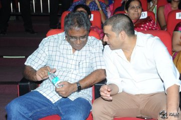 Pilla Nuvvu Leni Jeevitham Movie Audio Launch